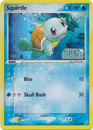 Squirtle (63/100) (Stamped) [EX: Crystal Guardians] 