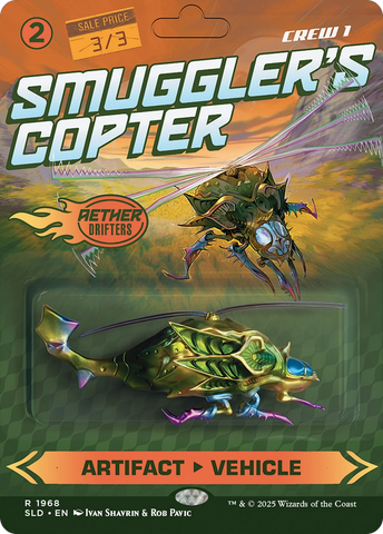 Smuggler's Copter [Secret Lair Drop Series] 