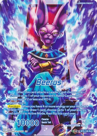 Beerus // Beerus, God of Destruction Returns (BT9-126) [Universal Onslaught] 