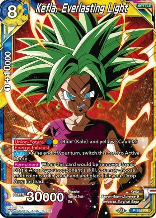 Kefla, Everlasting Light (P-185) [Mythic Booster] 