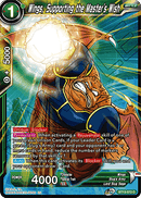 Wings, Supporting the Master's Wish (Common) (BT13-072) [Supreme Rivalry] 