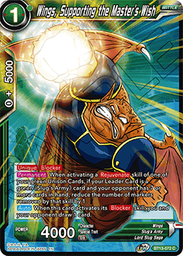 Wings, Supporting the Master's Wish (Common) (BT13-072) [Supreme Rivalry] 