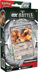 Ex Battle Deck (ex Kangaskhan) 