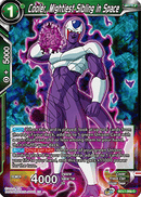 Cooler, Mightiest Sibling in Space (BT17-069) [Ultimate Squad] 