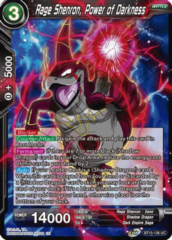 Rage Shenron, Power of Darkness (BT15-136) [Saiyan Showdown] 