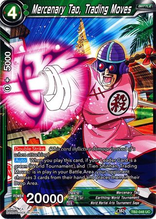 Mercenary Tao, Trading Moves (TB2-048) [World Martial Arts Tournament] 