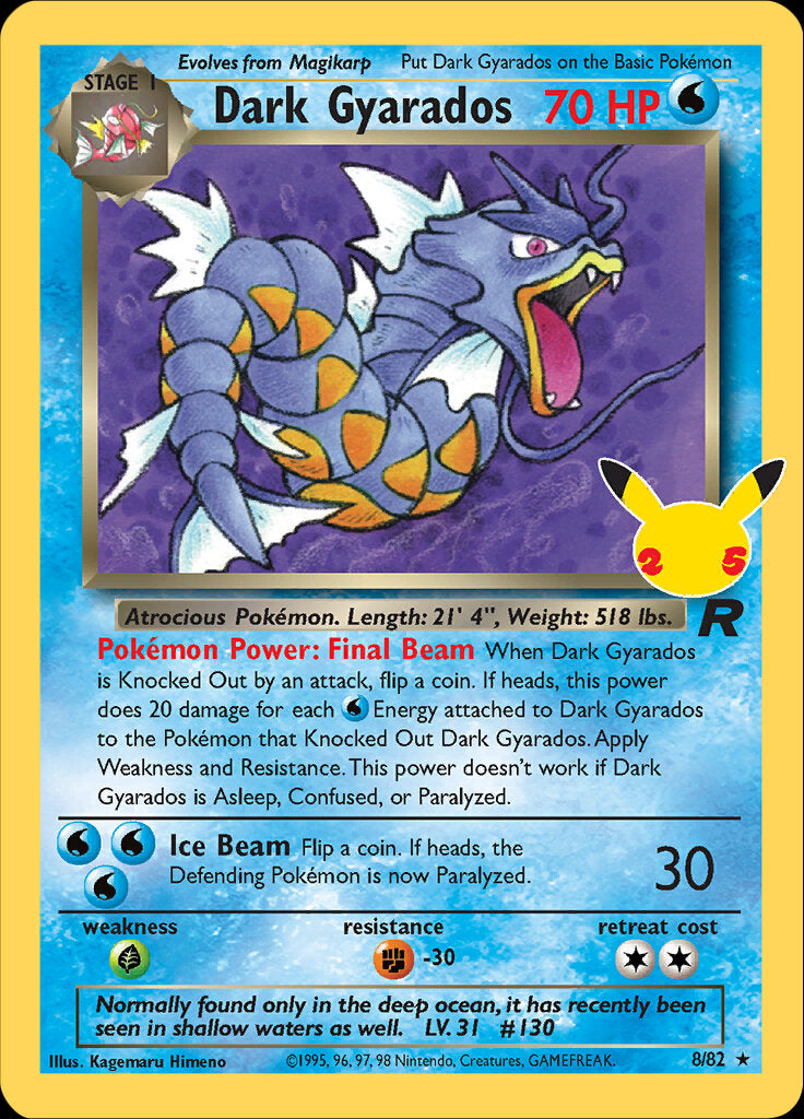 Dark Gyarados (8/82) [Celebrations: 25th Anniversary - Classic Collection] 