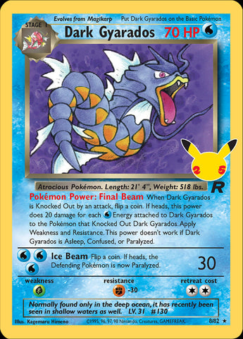 Dark Gyarados (8/82) [Celebrations: 25th Anniversary - Classic Collection] 
