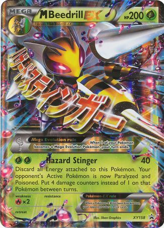 M Beedrill EX (XY158) (Jumbo Card) [XY: Black Star Promos] 