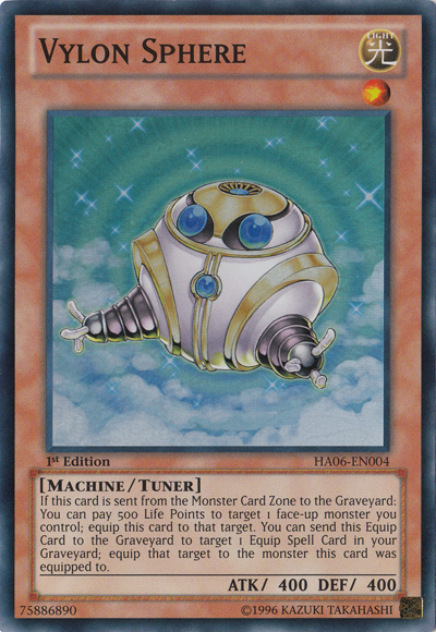 Vylon Sphere [HA06-EN004] Super Rare 
