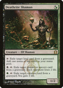 Deathrite Shaman [Return to Ravnica] 