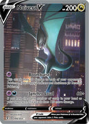 Noivern V (196/203) [Sword &amp; Shield: Evolving Skies] 