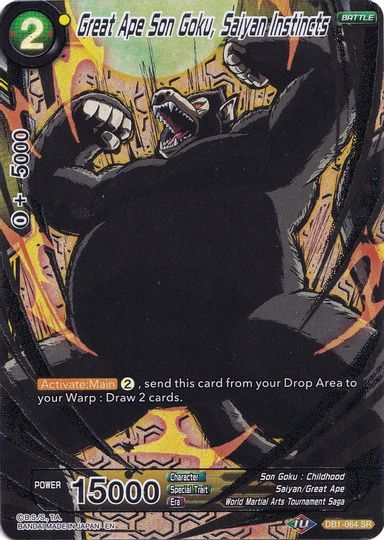Great Ape Son Goku, Saiyan Instincts (Collector's Selection Vol. 1) (DB1-064) [Promotion Cards] 