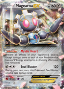 Magearna EX (XY175) [XY: Black Star Promos] 