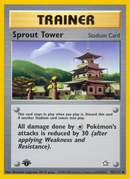 Sprout Tower (97/111) [Neo Genesis 1st Edition] 