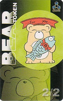 Bear Token [JingHe Age Tokens] 