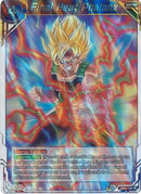 Final Heat Phalanx (DB3-128) [Giant Force] 