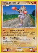 Hitmonchan (99/146) [Diamond &amp; Pearl: Legends Awakened] 
