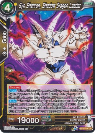 Syn Shenron, Shadow Dragon Leader (BT10-116) [Rise of the Unison Warrior] 