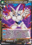 Syn Shenron, Shadow Dragon Leader (BT10-116) [Rise of the Unison Warrior 2nd Edition] 