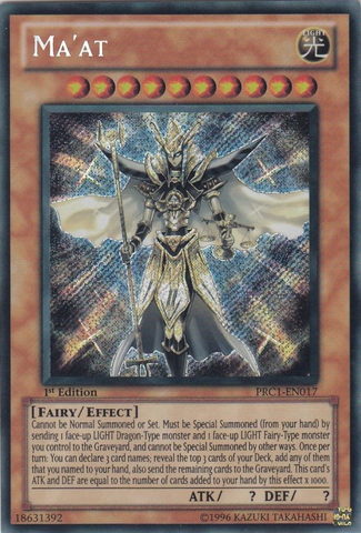 Ma'at [PRC1-EN017] Secret Rare 