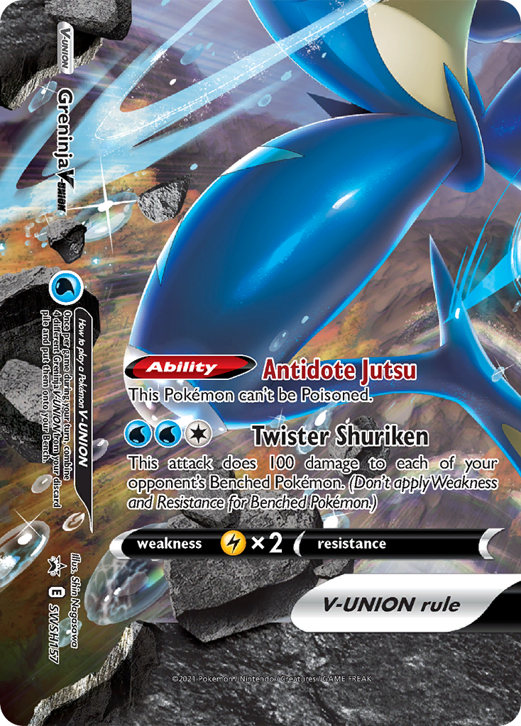 Greninja V-Union (SWSH157) [Sword &amp; Shield: Black Star Promos] 