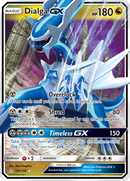 Dialga GX (100/156) [Sun &amp; Moon: Ultra Prism] 