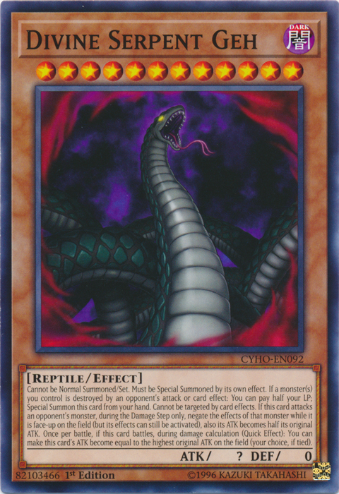Divine Serpent Geh [CYHO-EN092] Common 