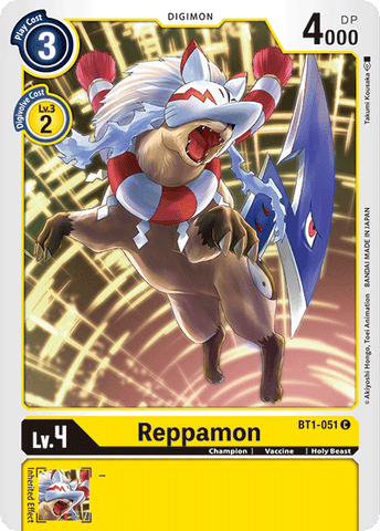 Reppamon [BT1-051] [Release Special Booster Ver.1.0] 