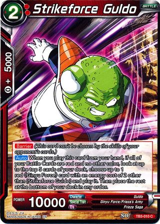 Strikeforce Guldo (TB3-010) [Clash of Fates]