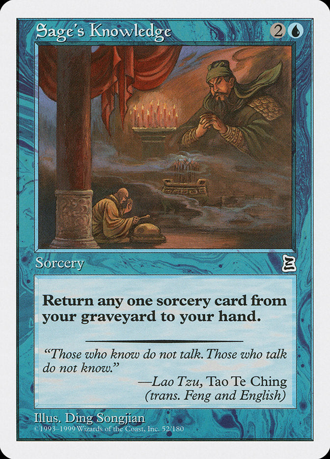 Sage's Knowledge [Portal Three Kingdoms] 