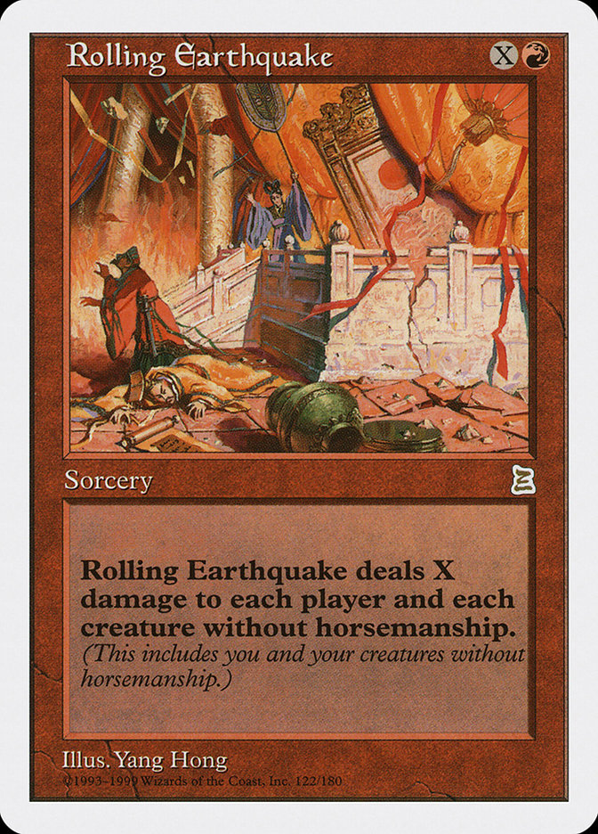 Rolling Earthquake [Portal Three Kingdoms] 