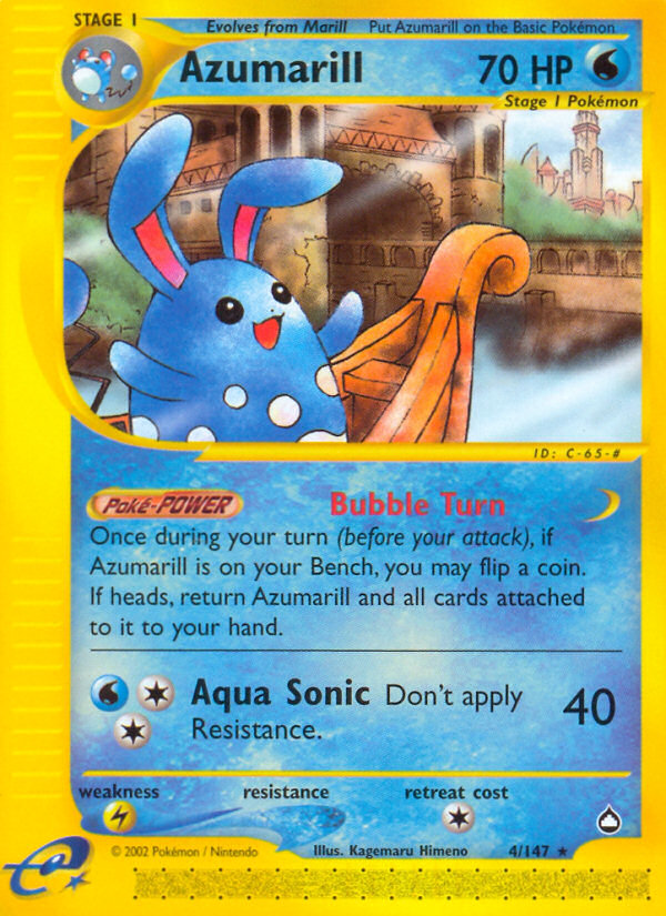 Azumarill (4/147) [Aquapolis] 