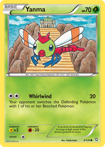 Yanma (4/124) [Black &amp; White: Dragons Exalted] 