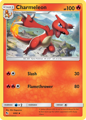 Charmeleon (8/68) [Sun &amp; Moon: Hidden Fates] 