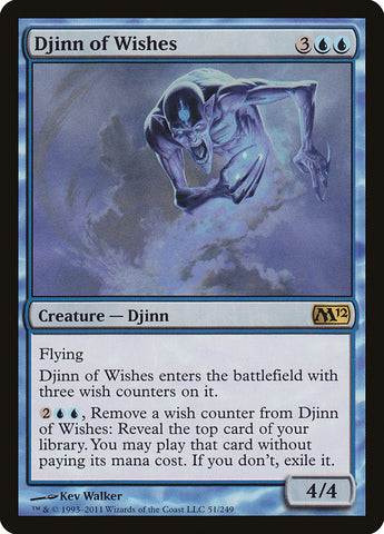 Djinn of Wishes [Magic 2012] 