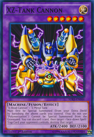 XZ-Tank Cannon [SDKS-EN044] Common 