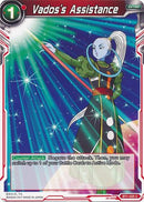 Vados's Assistance (BT1-025) [Galactic Battle] 