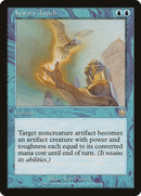 Karn's Touch [Mercadian Masques] 
