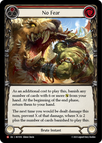 No Fear [HVY016] (Heavy Hitters) 