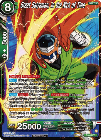 Great Saiyaman, In the Nick of Time (Zenkai Series Tournament Pack Vol.2) (P-443) [Tournament Promotion Cards] 