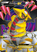Giratina EX (124/124) [Black &amp; White: Dragons Exalted] 