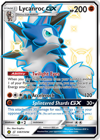 Lycanroc GX (SV67/SV94) [Sun &amp; Moon: Hidden Fates - Shiny Vault] 