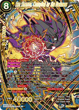 Syn Shenron, Corrupted by the Darkness (BT13-152) [Supreme Rivalry] 