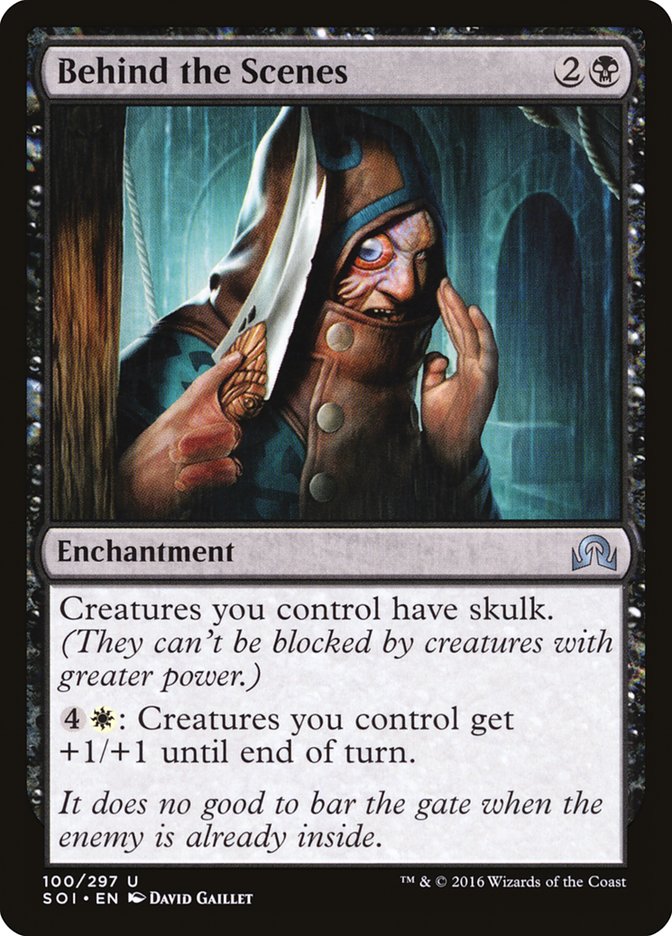 Behind the Scenes [Shadows over Innistrad] 