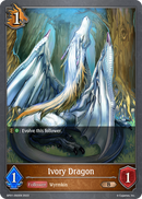 Ivory Dragon (BP01-092EN) [Advent of Genesis] 