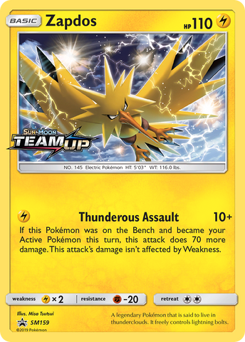 Zapdos (SM159) [Sun &amp; Moon: Black Star Promos] 