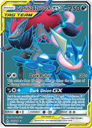 Greninja &amp; Zoroark GX (200/214) [Sun &amp; Moon: Unbroken Bonds] 