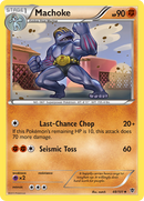 Machoke (48/101) [Black &amp; White: Plasma Blast] 