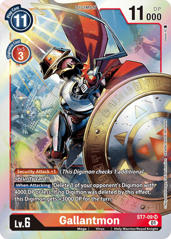 Gallantmon [ST7-09] [Starter Deck: Gallantmon] 